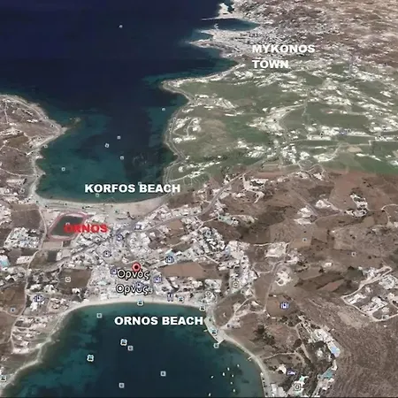 Mykonian Aroma House شقة *