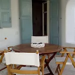 Mykonian Aroma House *