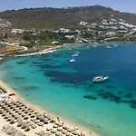Mykonian Aroma House 아파트 오르노스
