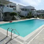 Mykonian Aroma House 아파트 오르노스