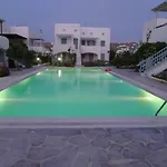 Mykonian Aroma House 아파트 오르노스