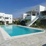 Mykonian Aroma House 아파트